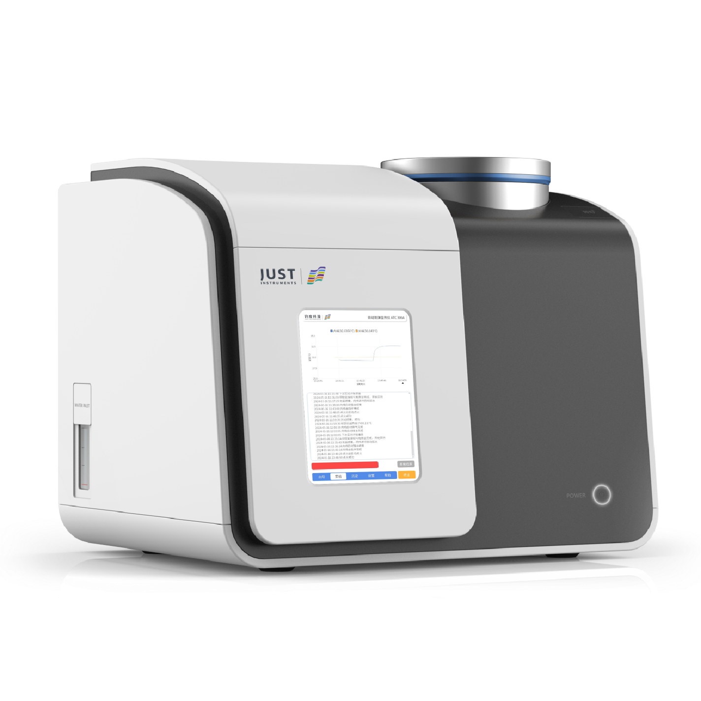 Bomb Calorimeter Price